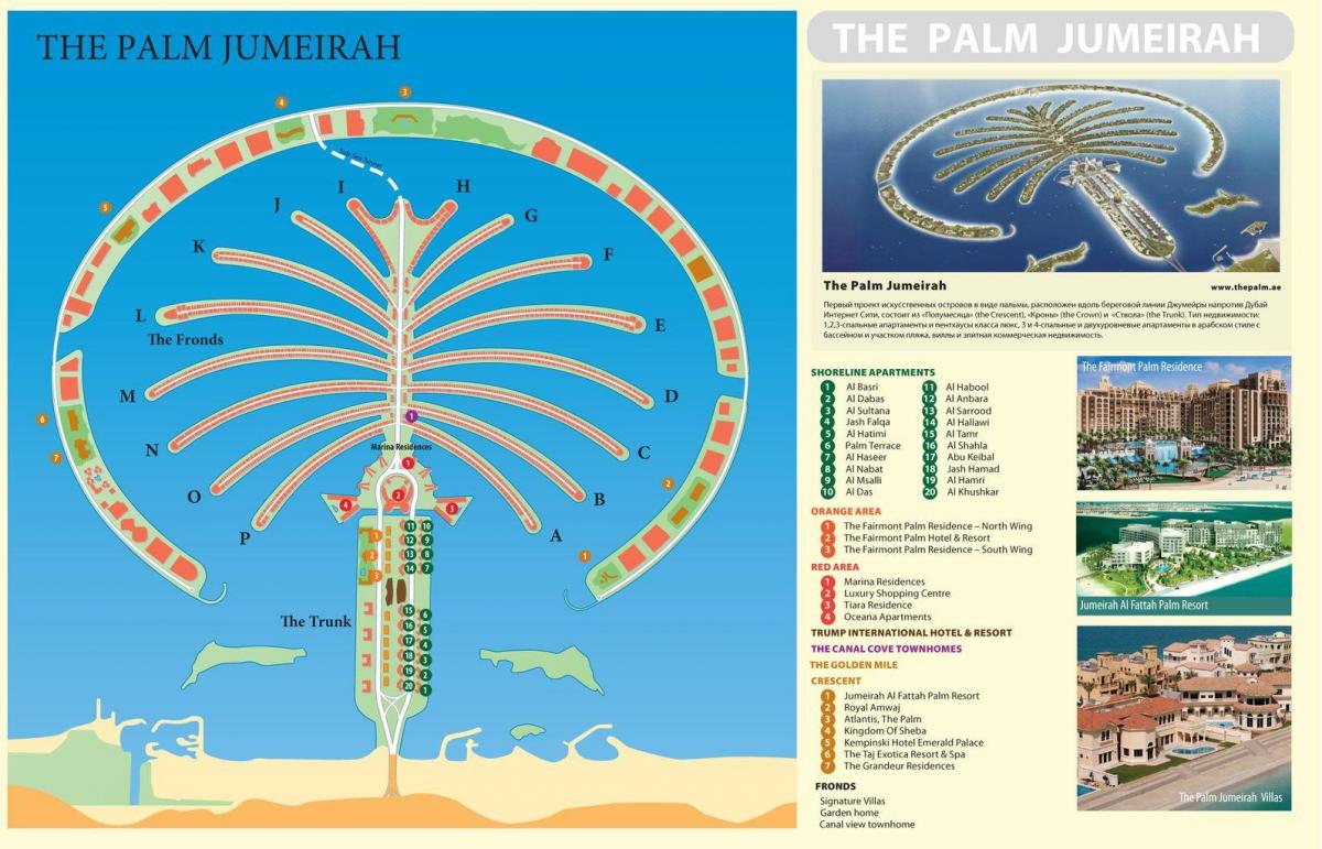 kort over Palm Jumeirah Dubai